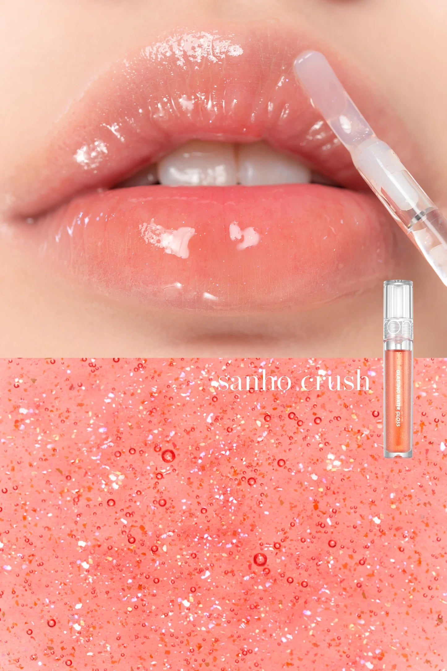 Water Gloss | Romand