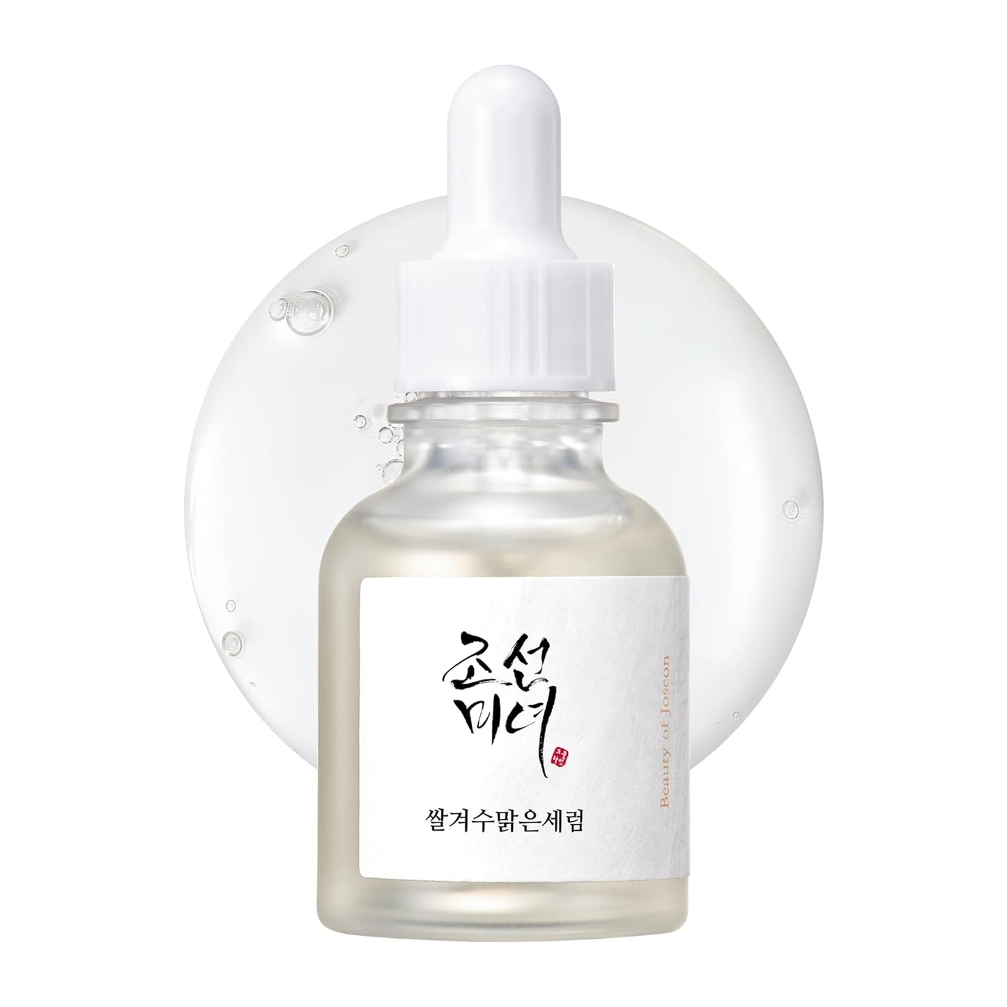 Sérum Glow | Beauty of Joseon